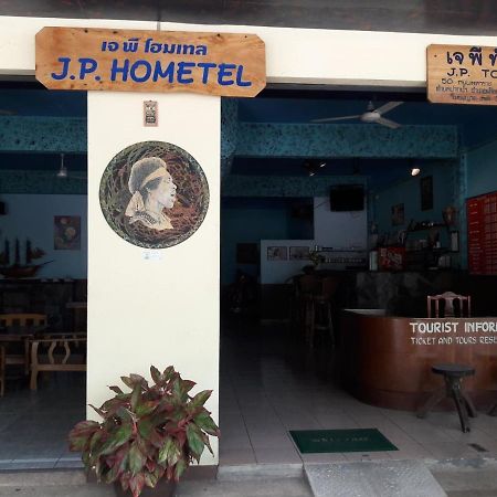 Jp Hometel Krabi town Екстериор снимка
